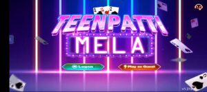 Teen Patti Mela 1